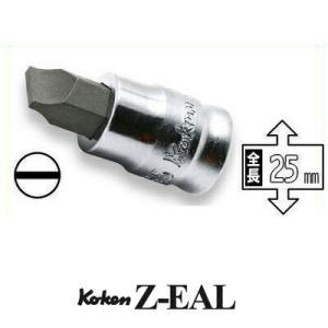 Ko-ken 2005Z.25-5 Z-EAL 1/4 （6.35mm)差込 マイナスビットソケット...