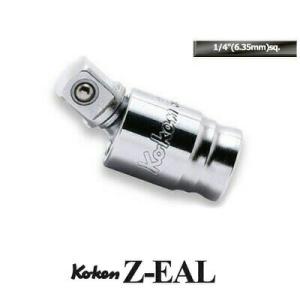 Z-EAL Ko-ken 2726ZG72 1/4