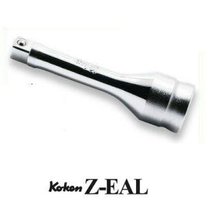 Ko-ken 3322AZ-75 Z-EAL 3/8 （9.5mm)差込 エクステンション アダプタ...