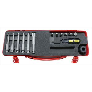 Ko-ken 14210T DIN3126 E11.2 インパクト ソケット セット 1/2"sq.  コーケン / 山下工研｜i-tools