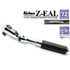 けんご様ご注文品中軸9cmきつ巻8本セット K-craftネジングルアー Z-EAL 在庫数6 Ko-kenステッカー進呈 3725Z 3/8