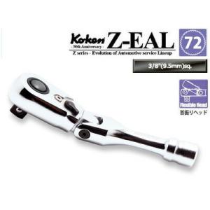 けん5 ZX-9R サイレンサーマフラー K329 カワサキ 純正 バイク 部品 ZX900B