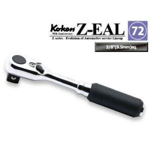 ちびけん Z-EAL 在庫数4 Ko-kenステッカー進呈 3726ZB 3/8