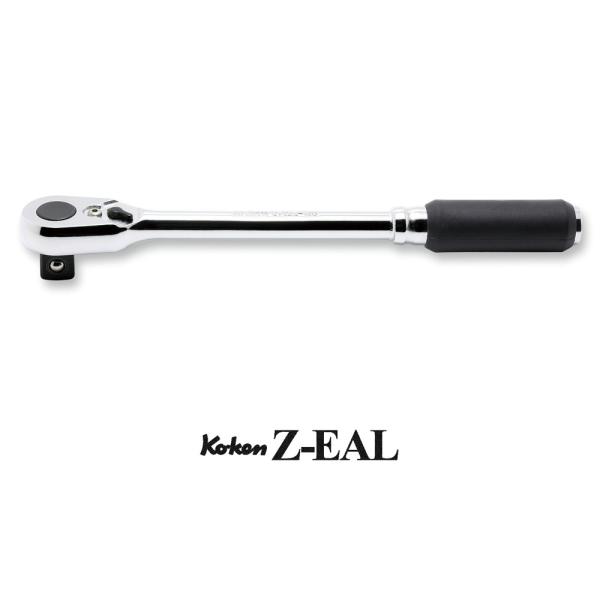 Ko-ken 2725Z3/8L160 Z-EAL 3/8"(9.5mm)差込 ラチェットハンドル(...
