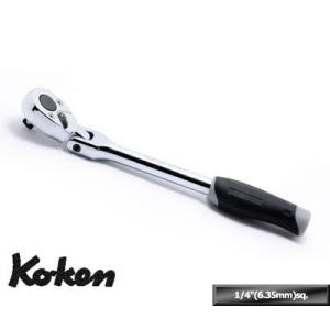Ko-ken 2774J 1/4差込 ラチェットハンドル 首振り式 (樹脂)全長161mm コーケン...