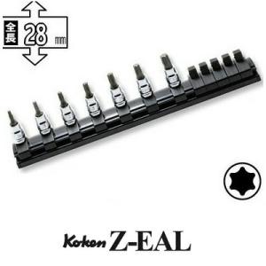 在庫僅少 Ko-ken RS2025Z/7-L28 Z-EAL 1/4 （6.35mm)差込 トルク...