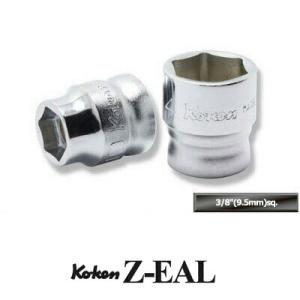 Ko-ken 3400MZ-22 Z-EAL 3/8 （9.5mm)差込 6角 ソケット 22mm ...