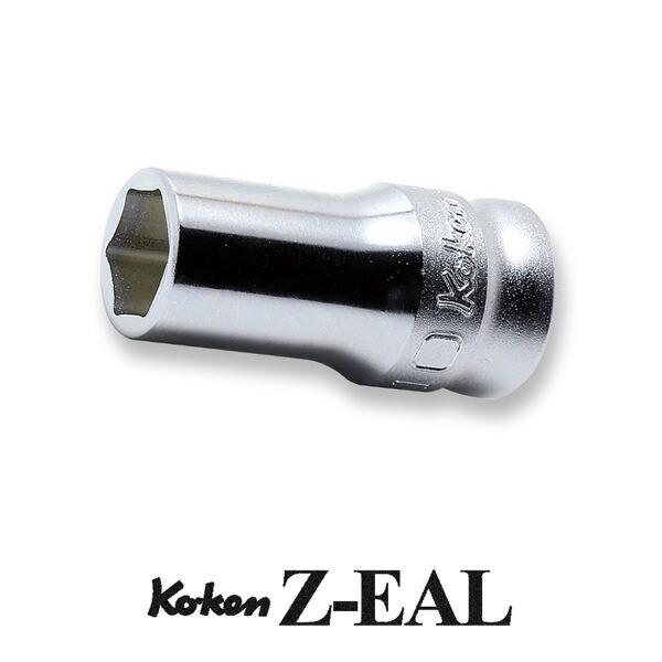 Ko-ken 3300XZ-17 Z-EAL 3/8 （9.5mm)差込 6角 セミディープ ソケッ...