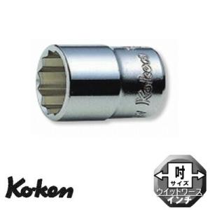 Ko-ken 3405W-1/8 3/8&quot;sq. BSW 12角 ソケット 英国規格 1/8W コー...