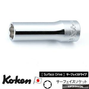 Ko-ken 3310M-7 3/8&quot;sq. サーフェイス ディープソケット 7mm  コーケン /...