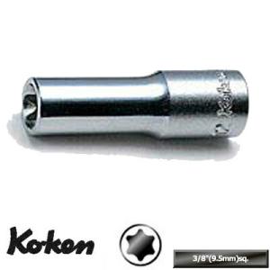 Ko-ken 3325-E10 3/8&quot;sq. トルクス ディープソケット E10  コーケン / ...