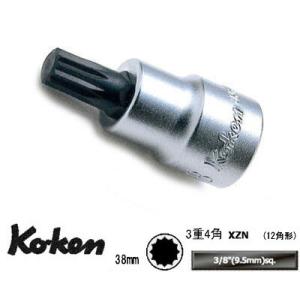 Ko-ken 3020.38-M6 3/8&quot;sq. 3重4角 ビットソケット （XZN) 全長38m...