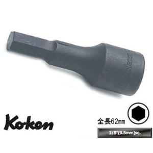 Ko-ken（コーケン） Ko-ken 3012A-62-3/8 3/8