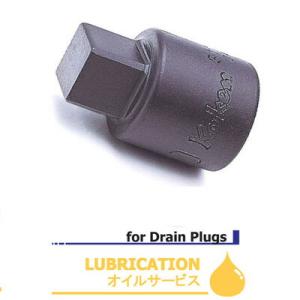 在庫数1 Ko-ken 3110M8 3/8差込 ドレンプラグ 用 凸 四角ソケット