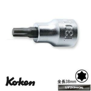 Ko-ken 3025.38-T10 3/8"sq. トルクス ビットソケット 全長38mm T10 コーケン Koken / 山下工研