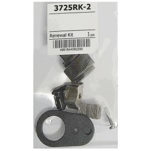 在庫数1 Ko-ken 3725RK2 3/8"差込 Z-EAL ギヤ歯数72 3725/3726シ...