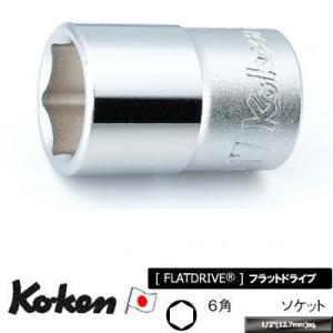 Ko-ken 4400M-22 1/2"sq. 6角 スタンダード ソケット 22mm コーケン Koken / 山下工研｜工具のお店i-TOOLS(アイツール)