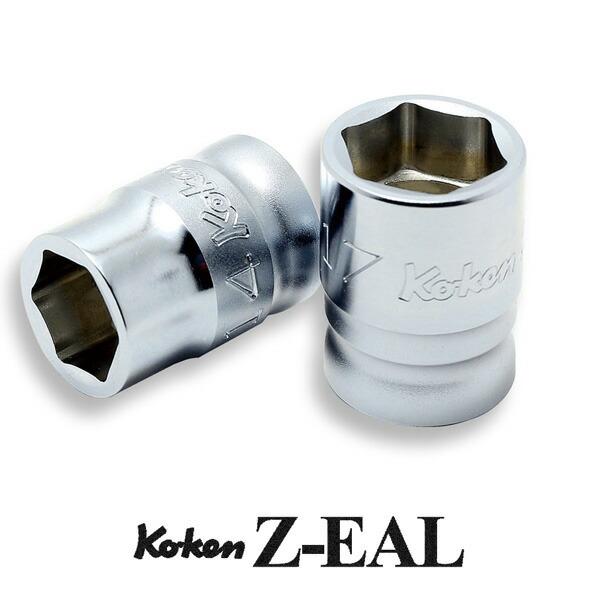 Ko-ken 4400MZ-10 Z-EAL 1/2 （12.7mm)差込 6角ソケット 10mm ...