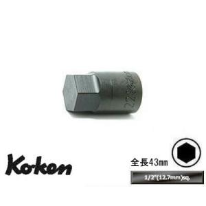 Ko-ken 4012M.43-22 1/2sq. ヘックスビットソケット （一体；黒）