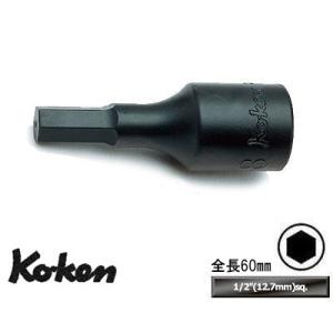 Ko-ken 4012M.60-6 1/2sq. ヘックスビットソケット （一体；黒）