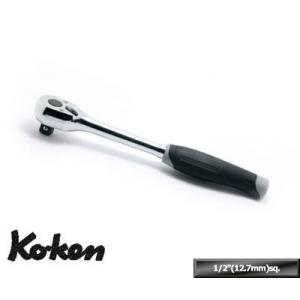Ko-ken（コーケン） Koken 1/2SQ. Z-EAL ジール ラチェットハンドル