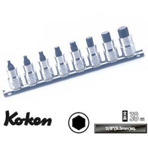 在庫僅少 Ko-ken RS3010M/8-L38 3/8"sq. ヘックスビットソケット レールセット 全長38mm 8ヶ組 純正透明収納ケース付 コーケン Koken / 山下工研｜i-tools