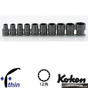 Ko-ken RS14406M/10 1/2"sq. 薄肉 12角 インパクトソケット レールセット 10ヶ組 純正透明収納ケース付 コーケン Koken / 山下工研｜i-tools
