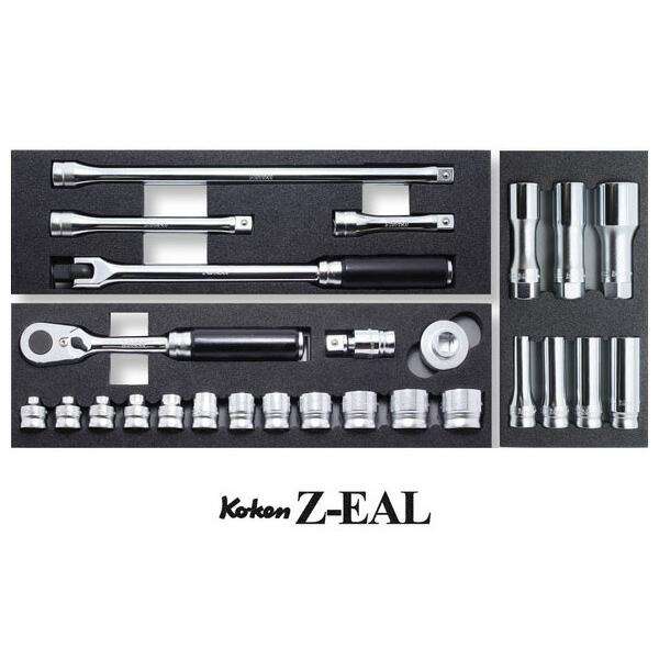 在庫僅少 Ko-ken 3285Z Z-EAL 3/8"(9.5mm)差込 「フラッグシップモデル」...