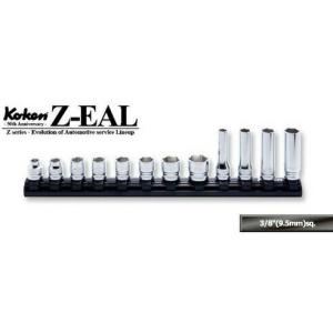 Ko-ken RS3X00MZ/12 Z-EAL 3/8 （9.5mm)差込 6角 スタンダード/ディープソケット 混合 レールセット 12ヶ組 純正透明収納ケース付 コーケン Koken/山下工研