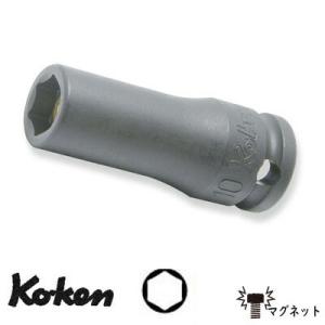 Ko-ken 13300XG-8 3/8&quot;sq. インパクト セミロングソケット スライドマグネット...