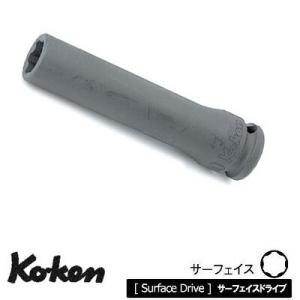 Ko-ken 13310M-17 3/8&quot;sq. インパクト サーフェイス ロングソケット 17mm...