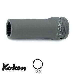 Ko-ken 14305M-16 1/2&quot;sq. インパクト ロングソケット （12角 ) 16mm...