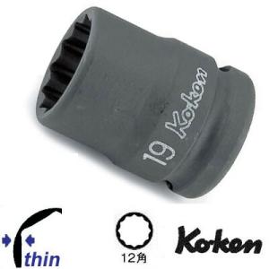 Ko-ken 14406M-28 1/2&quot;sq. 薄肉 インパクトソケット （12角 ) 28mm  コーケン / 山下工研
