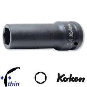Ko-ken 16301M-33 3/4&quot;sq. 薄肉 インパクト ロングソケット 33mm  コー...