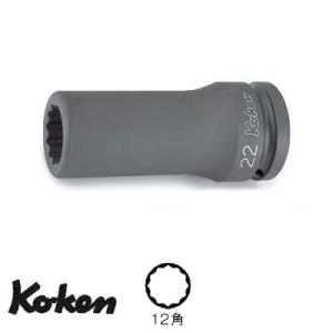Ko-ken 16305M-36 3/4&quot;sq. インパクト ロングソケット （12角 ) 36mm  コーケン / 山下工研