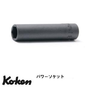 Ko-ken 22300M-7 1/4 （6.35mm)sq. 6角 インダストリアル ディープソケ...