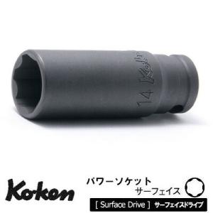 Ko-ken 23310M-17 3/8 （9.5mm)sq. サーフェイス インダストリアル ディ...