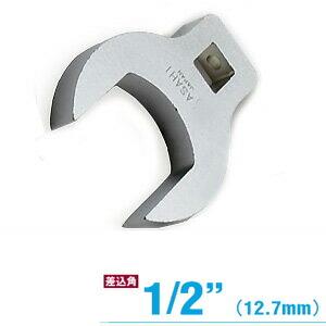 旭金属工業 ASAHI VC4036 12.7mm (1/2
