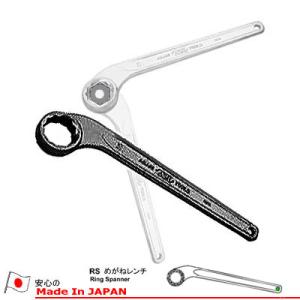 ASHHI ASH TOOLS片口メガネ75mm CHRONE-IANADIUM ASHHI ASH TOOLS片口メガネ75mm CHRONE-IANADIUM