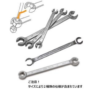 TONE フレアナットレンチ 全長155、160、165mm 3点