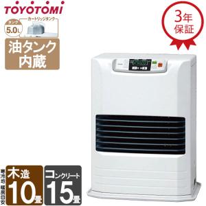 FF式ストーブ トヨトミ FFシリーズ 温風 スタンダードモデル FF式 石油ストーブ FF-36NT 10畳用  暖房  灯油 暖房機 FF式石油暖房機  シンプル エコ タンク内蔵｜i-top