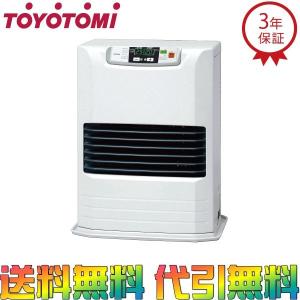 トヨトミ FF-36G FF式石油ストーブ (温風) 別置き...