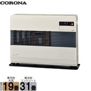 コロナ FF式石油ストーブ 温風  FF-74C 旧品番FF-7414 別置きタンク式