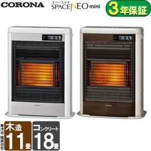 サンポット FF式温風ストーブ 木造11畳 ホワイト FF サンポット FF式温風ストーブ 木造11畳 ホワイト FF