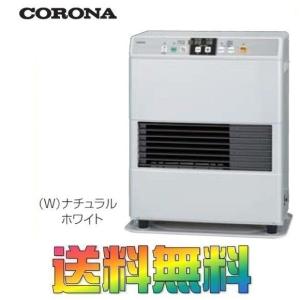 コロナ FF式石油ストーブ(温風) FF-VG4215S 別...