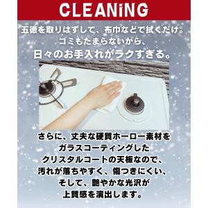 ガスコンロ リンナイ ガステーブル グリルなし...の詳細画像5