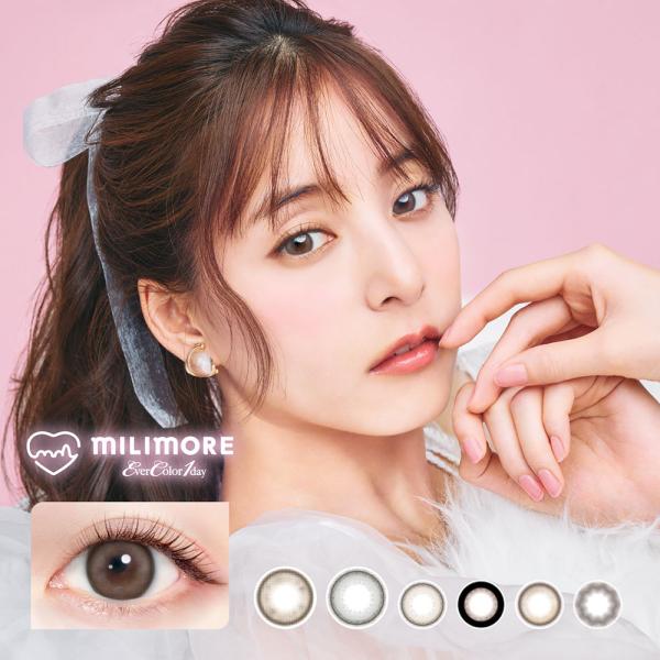 カラコン エバーカラー ワンデー ミリモア ( 1day 10枚入 ) 度あり 度なし 茶 ブラウン...