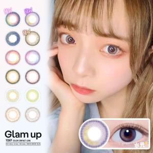 ワンデー カラコン グラムアップ 度あり up