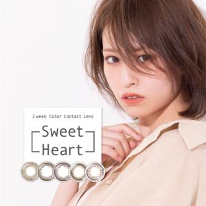 カラコン 2week スウィートハート ( 2週...の商品画像