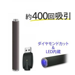 i-trading互換品 プルームテック用 互換バッテリー  Ploom TECH用 互換バッテリー 電子タバコ 互換バッテリー